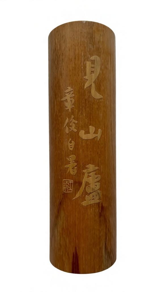 Bamboo & Wood Crafts / Cutting Boards的加工样品图