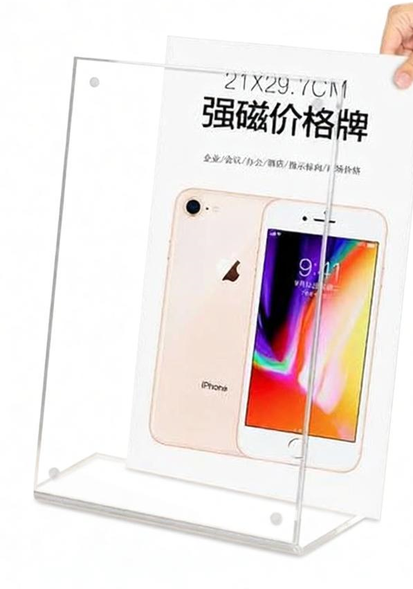 Acrylic Display Stands & Signs的加工样品图