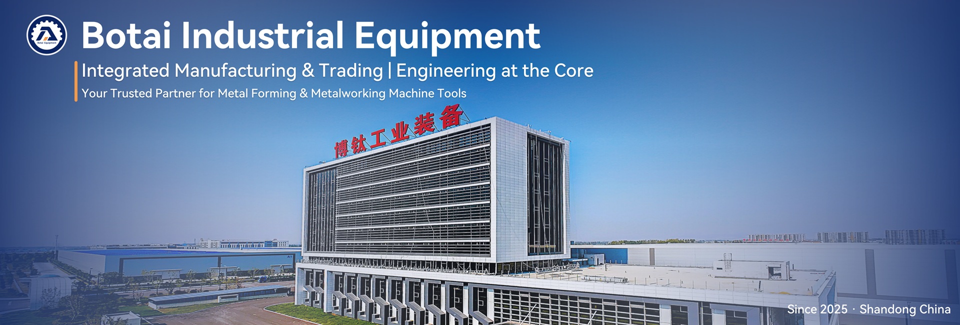 Botai Industrial Equipment