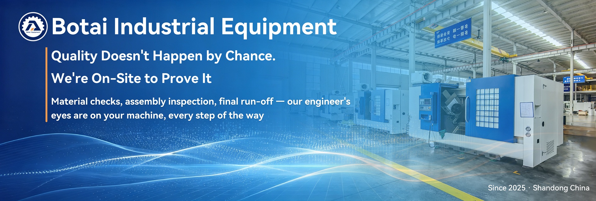 Botai Industrial Equipment factory
